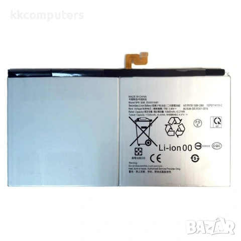 Samsung EB-BX916ABY Съвместима Литиево-полимерна Батерия 3.88V / 10880mAh за Samsung Galaxy Tab S9 U