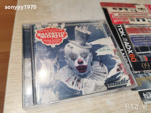 SALTATIO MORTIS CD-ВНОС GERMANY 0406261926H2E6R, снимка 9 - CD дискове - 54782110