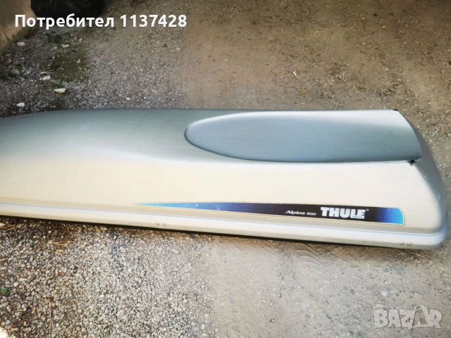 Авто бокс THULE Alpine 500 багажник, снимка 2 - Аксесоари и консумативи - 55152159