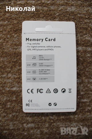 32GB/64GB Micro sd card class 10/Карта с памет 32гб/64гб клас 10, снимка 2 - Други - 18053051