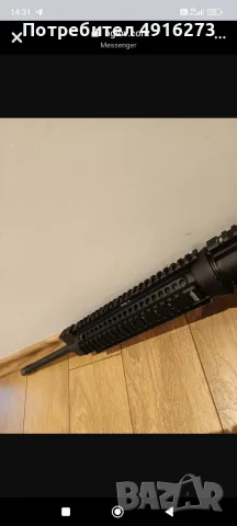 Карабина Smith&Wesson .308win, снимка 6 - Ловно оръжие - 55630896