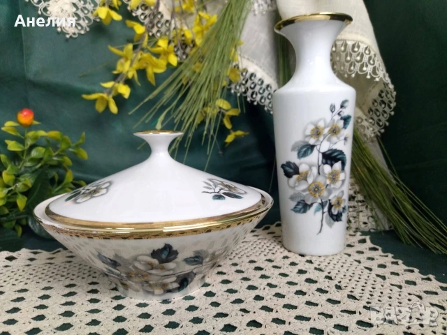 Комплект ваза и съд за сервиране Händel Porzellan !