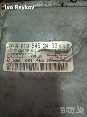 компютър MERCEDES W202 C250 2.5 TDI BOSCH ,0281001463, A0185453432, 0185453432, снимка 2 - Части - 55039216