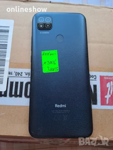 Redmi M2006- C3MNG за части счупен екран