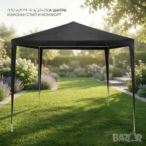 Градинска шатра тип „павилион“, 3x3м, Водоустойчива, Прахово боядисана стоманена рамка, Сива, снимка 3 - Градински мебели, декорация  - 54071883