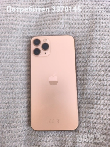 iPhone 11 pro 256GB