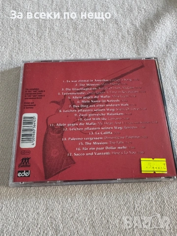 CD диск The Very Best of Ennio Morricone , vol.2, снимка 3 - CD дискове - 54387237