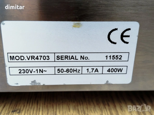 Двустранна топла  витрина VR4703- бен мари , снимка 6 - Обзавеждане за заведение - 54713011