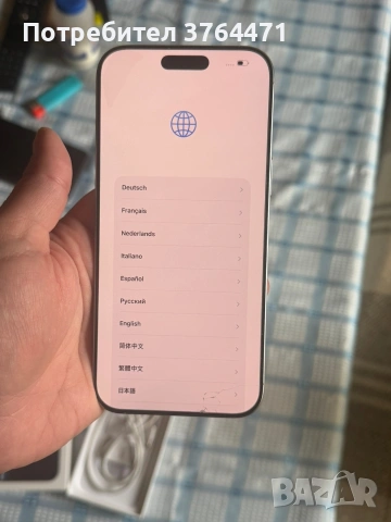 Iphone 16 PRO MAX 256GB, снимка 3 - Други - 54585713