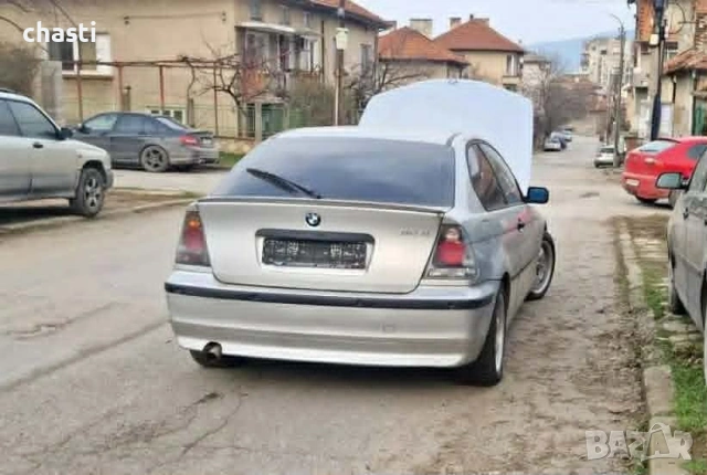 БМВ е46 1.6 На Части Нов Внос, снимка 5 - Автомобили и джипове - 54577862