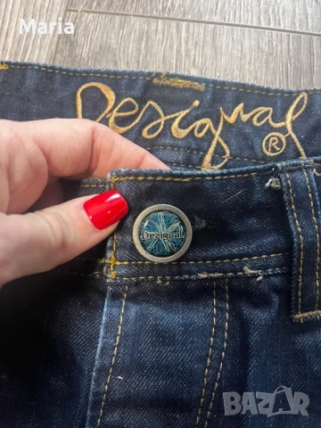 Мъжки дънки Desigual, снимка 5 - Дънки - 54529497