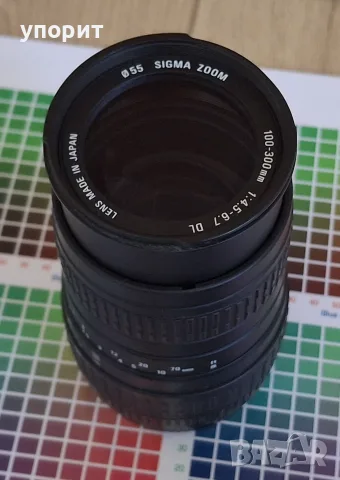 Sigma zoom 100-300mm 1 4.5-6.7 dl за Canon EF, снимка 5 - Обективи и филтри - 55559661