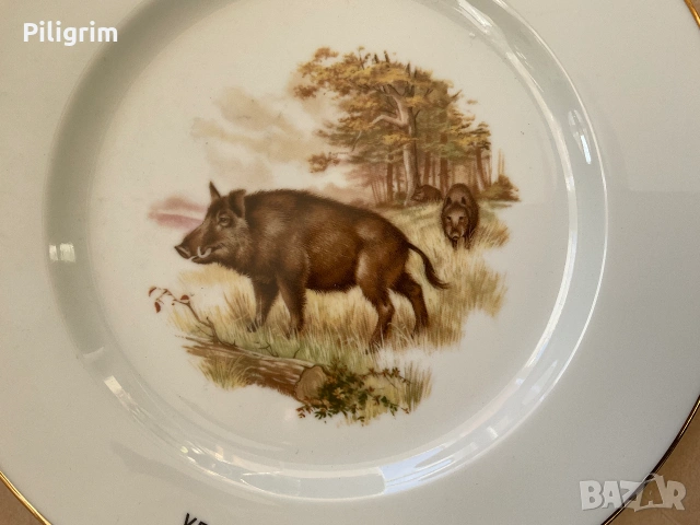 Рядкост: Порцеланова чиния «Глиган», Limoges, Guys porcelaine, Франция., снимка 2 - Колекции - 55140752