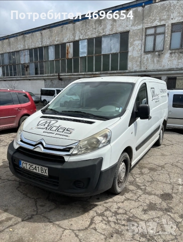 Citroen Jumpy 1.6, снимка 3 - Бусове и автобуси - 55155147