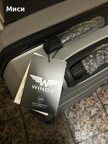 Голям куфар "Wings Gannet"28, снимка 13 - Куфари - 54000619