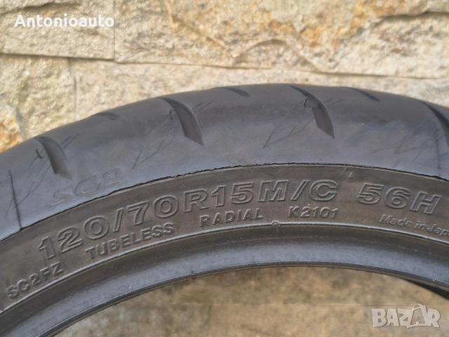 Гума Bridgestone Battlax SC2 120 70 15 56H гуми скутер, снимка 7 - Гуми и джанти - 55182161