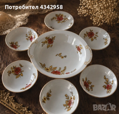 Винтидж порцеланов комплект Thomas Bavaria, 1931 г. – купа с 6 купички.