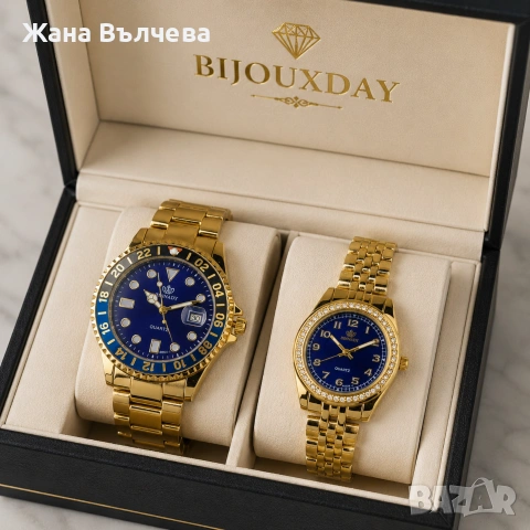 Blue Romance Edition - комплект часовници за двойки