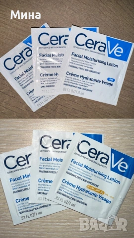 Фон дьо тени и козметика Vichy, La Roche Posay, снимка 13 - Декоративна козметика - 35146820