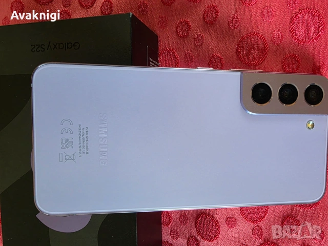 Samsung Galaxy S22 5G, 256 GB,Bora Purple, снимка 5 - Samsung - 55151159