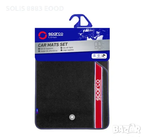 Универсални мокетни стелки Sparco - 03763BRS с червено, снимка 2 - Аксесоари и консумативи - 55674986