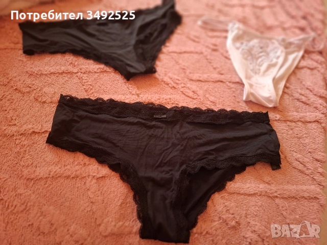 Продавам чорапогащници и бельо, снимка 12 - Дамски чорапи - 54584696