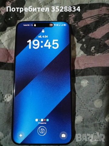 Realme 14 0ro plus 512gb
