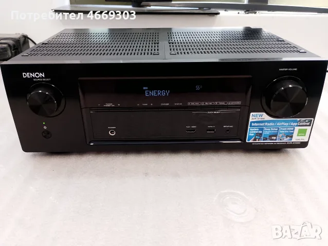 Denon AVR X 1000