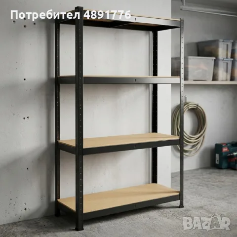 Здрав метален стелаж до 540 кг – Безвинтов гаражен рафт с 4 нива 150x75x30 см