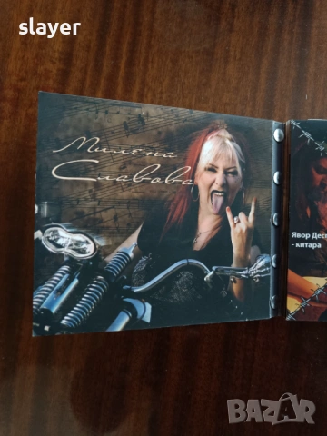 Оригинален диск Милена, снимка 2 - CD дискове - 53963373
