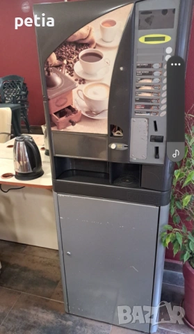 Автомат за Кафе