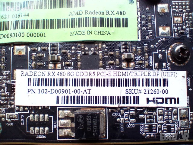 Sapphire AMD Radeon RX 480 8GB GDDR5 256 BIT., снимка 6 - Видеокарти - 55250551