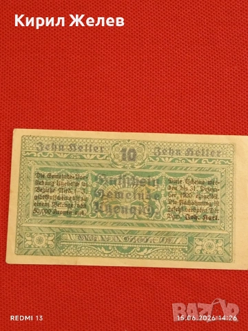 Лот банкноти NOTGELD 5 броя стари редки за КОЛЕКЦИЯ 45237, снимка 11 - Нумизматика и бонистика - 54913040