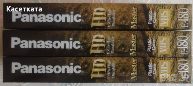 Видеокасети VHS Panasonic Master HD 180 мин., снимка 3 - Плейъри, домашно кино, прожектори - 54407814