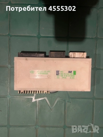 BMW E39 GM3 Low модул General Module III 61356901225