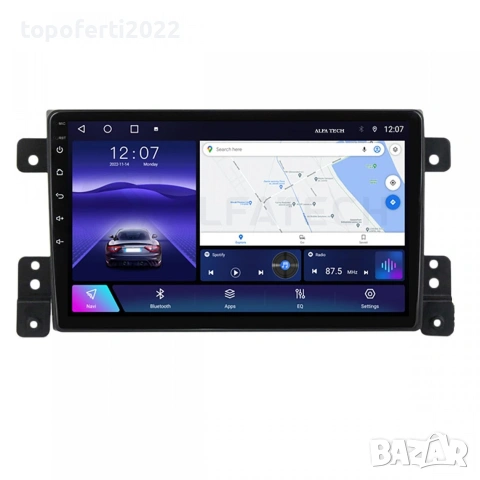 Мултимедия за Suzuki Grand Vitara (2005-2015) + Подарък камера  Описание: 1/16 GB 112евро 2, снимка 2 - Аксесоари и консумативи - 55049173