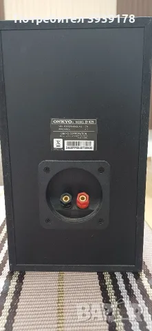 ресивър onkyo cr 525, снимка 10 - Ресийвъри, усилватели, смесителни пултове - 55694983