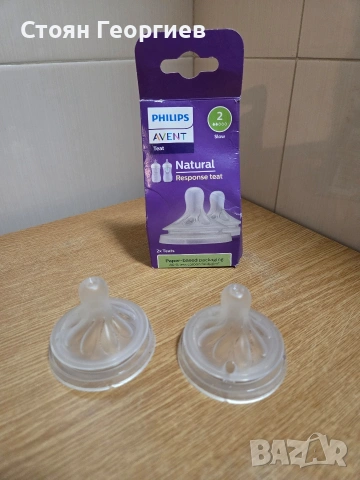 Комплект от два силиконови биберона за бебешки шишета Philips Avent Natural Response 