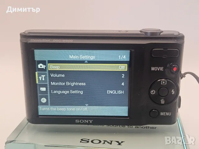 Sony DSC-W800 дигитален фотоапарат 5x zoom 20mp digital photo camera батерия мемори карта и USB , снимка 18 - Фотоапарати - 55516978