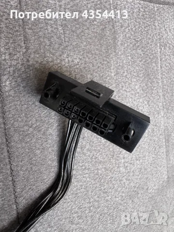 Оригинален захранващ кабел PCIe 14Pin + 6Pin за Lenovo Thinkstation P500/P700 (FRU 03T8802)