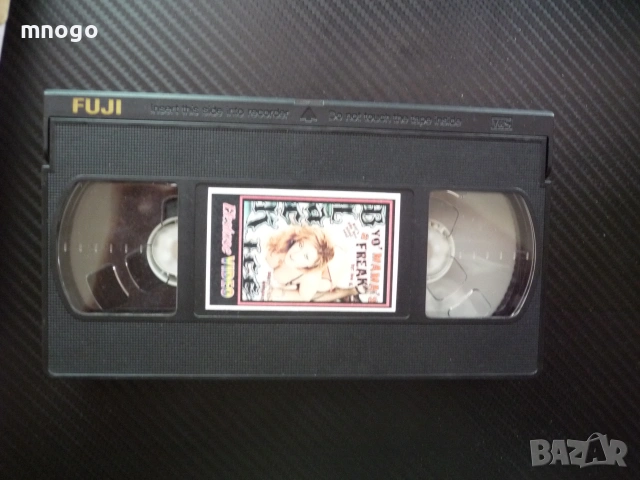 Порно филм Yo mamas cum shiters Black Ice VHS филм видео секс 18+ касета , снимка 2 - Други жанрове - 55082175