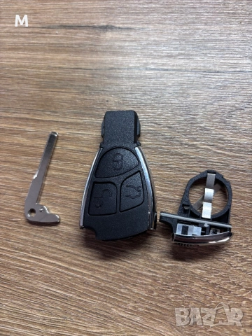 Метална Кутийка за ключ за Мерцедес