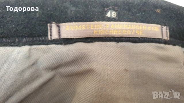 Оригинална SS куртка, снимка 6 - Антикварни и старинни предмети - 54321624