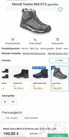 Мъжки туристически обувки MEINDL TERANO MID GORE-TEX. Размер 44, снимка 3 - Други - 54555891