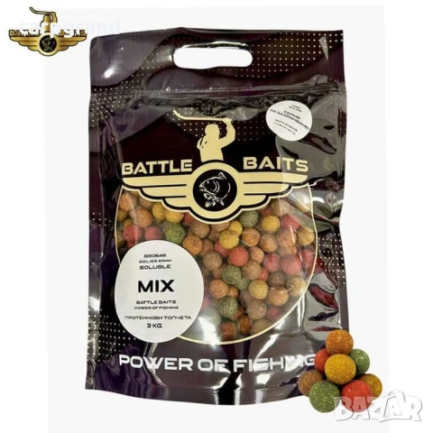 Протеинови топчета и готов микс Battle Baits 3кг., снимка 6 - Стръв и захранки - 54163160
