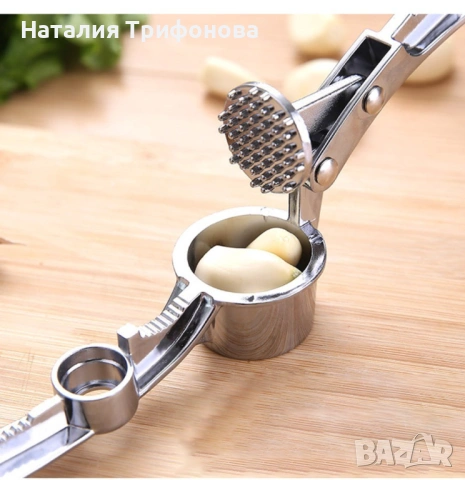 Преса за чесън от неръждаема стомана, снимка 4 - Аксесоари за кухня - 54009994
