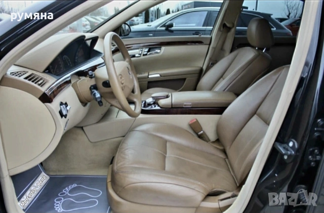 Мерцедес S320 CDI 235к.с W 221 7 G tronic, снимка 8 - Автомобили и джипове - 55074988