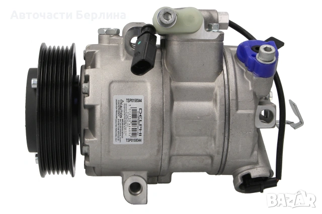 Компресор за климатик за Audi A2 и Seat Cordoba, снимка 2 - Части - 54865233