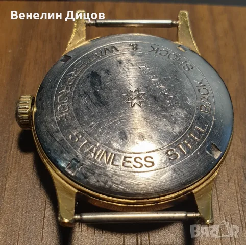 Механичен часовник Junghans в прекрасно състояние, снимка 6 - Мъжки - 55446794