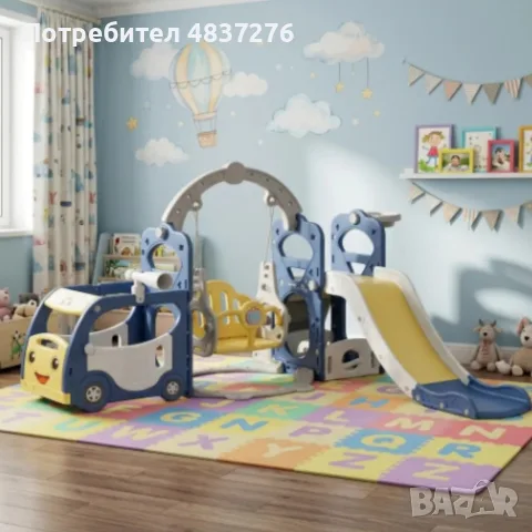 Детска пързалка с люлка, снимка 3 - Други - 55444804